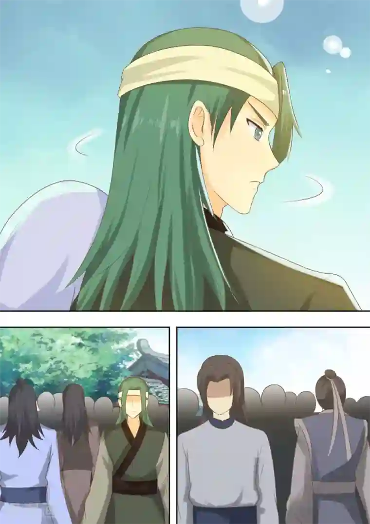 谁捡了朕的小狼崽by第48话