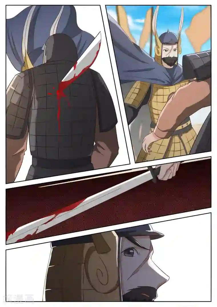 江湖人很忙第57话