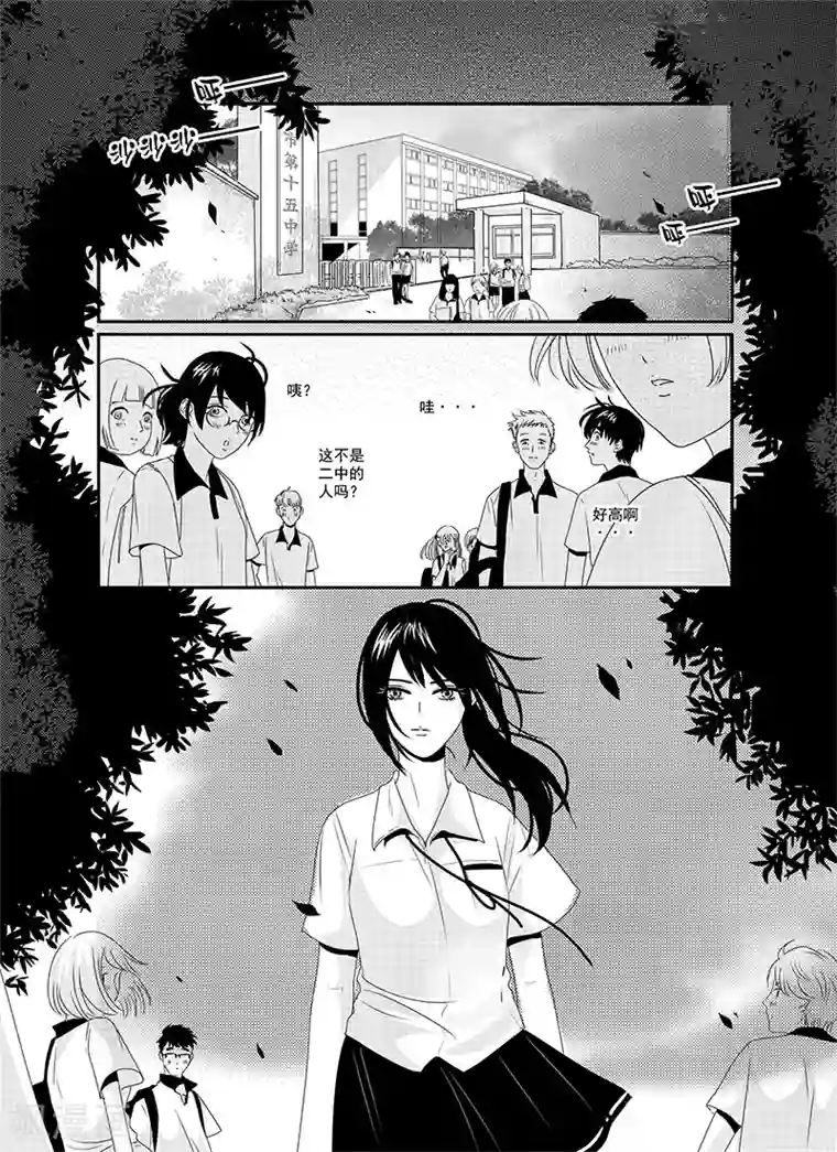造反俱乐部第11话