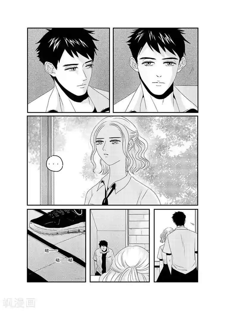 造反俱乐部第13话