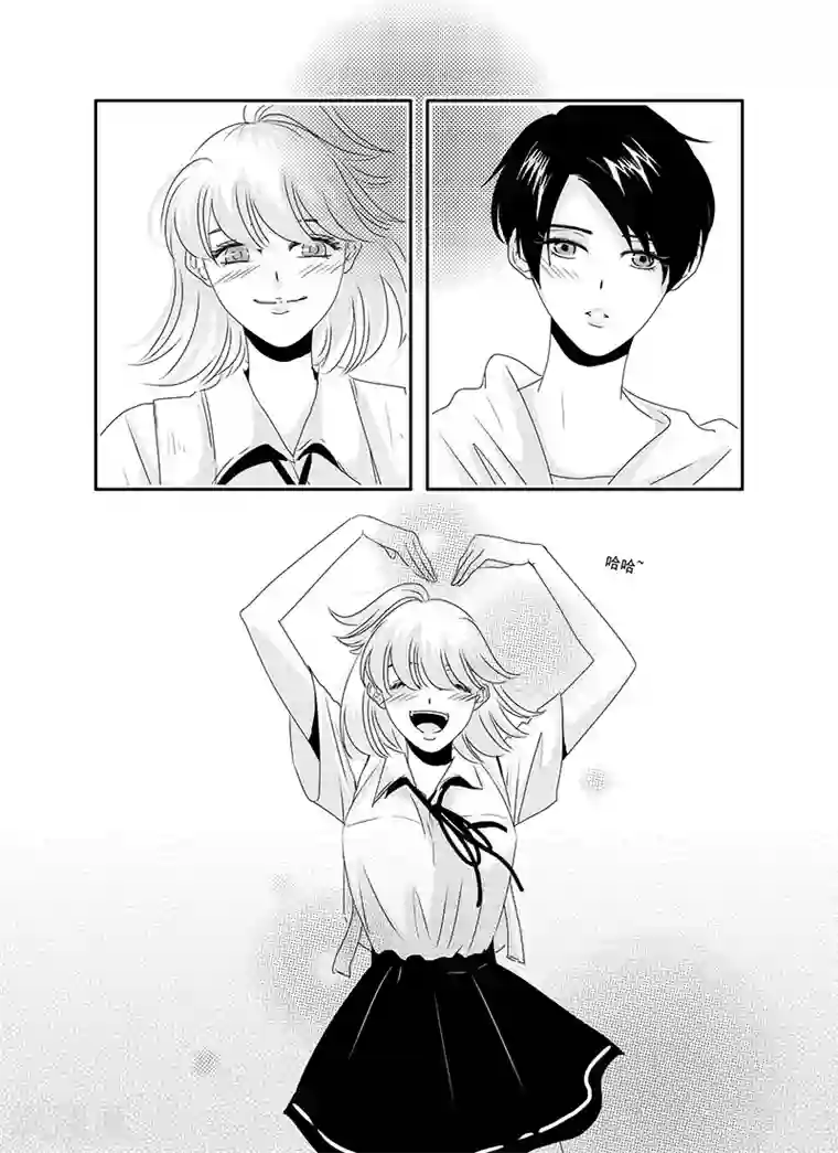 造反俱乐部第15话