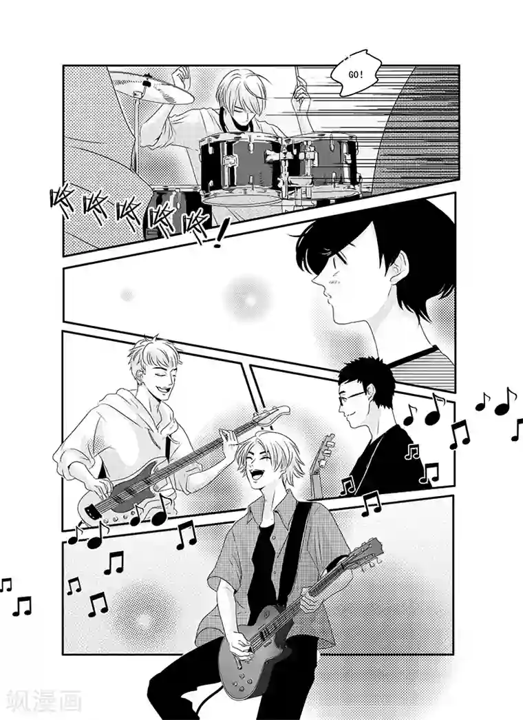 造反俱乐部第20话