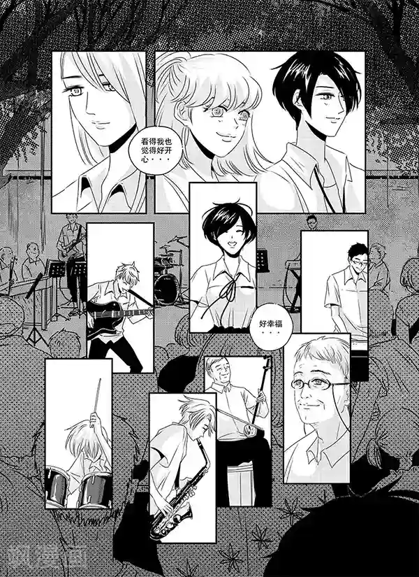 造反俱乐部第22话