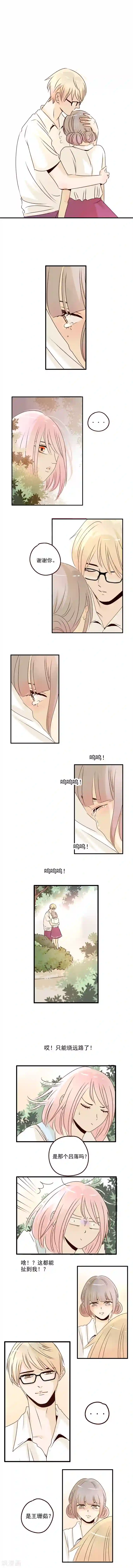 造反俱乐部第28话