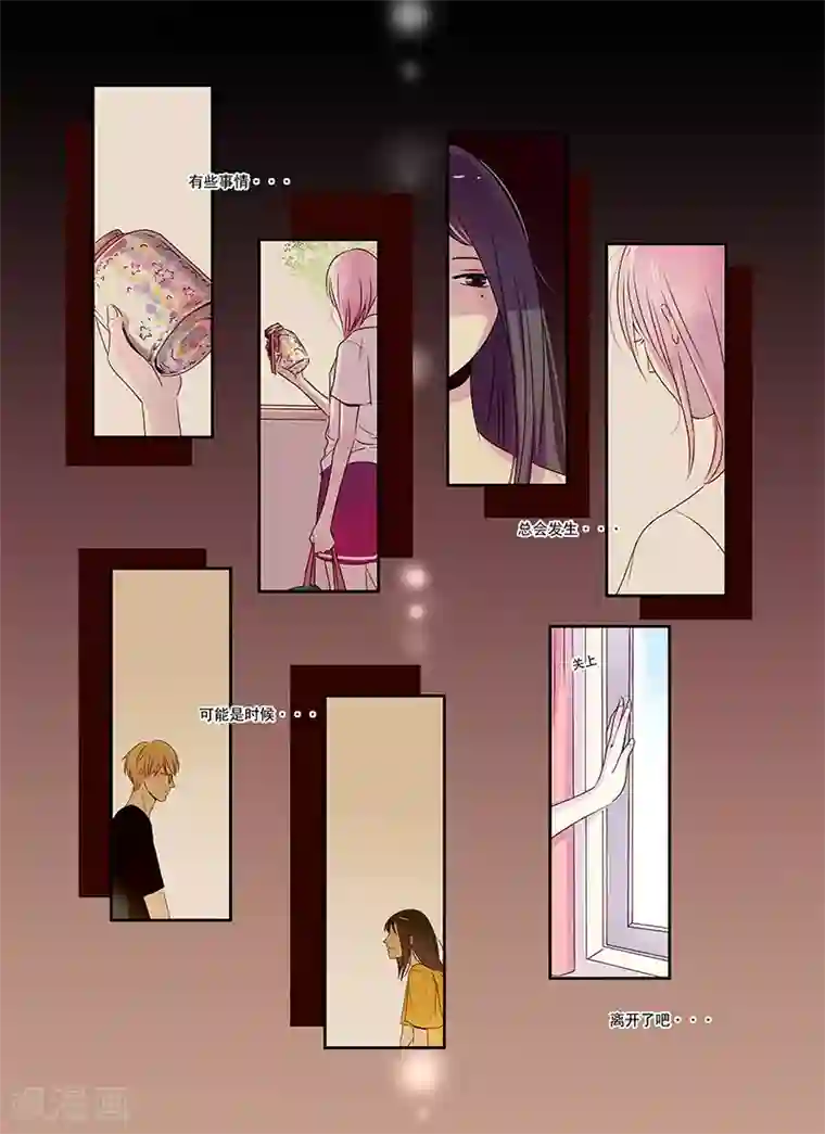 造反俱乐部第31话