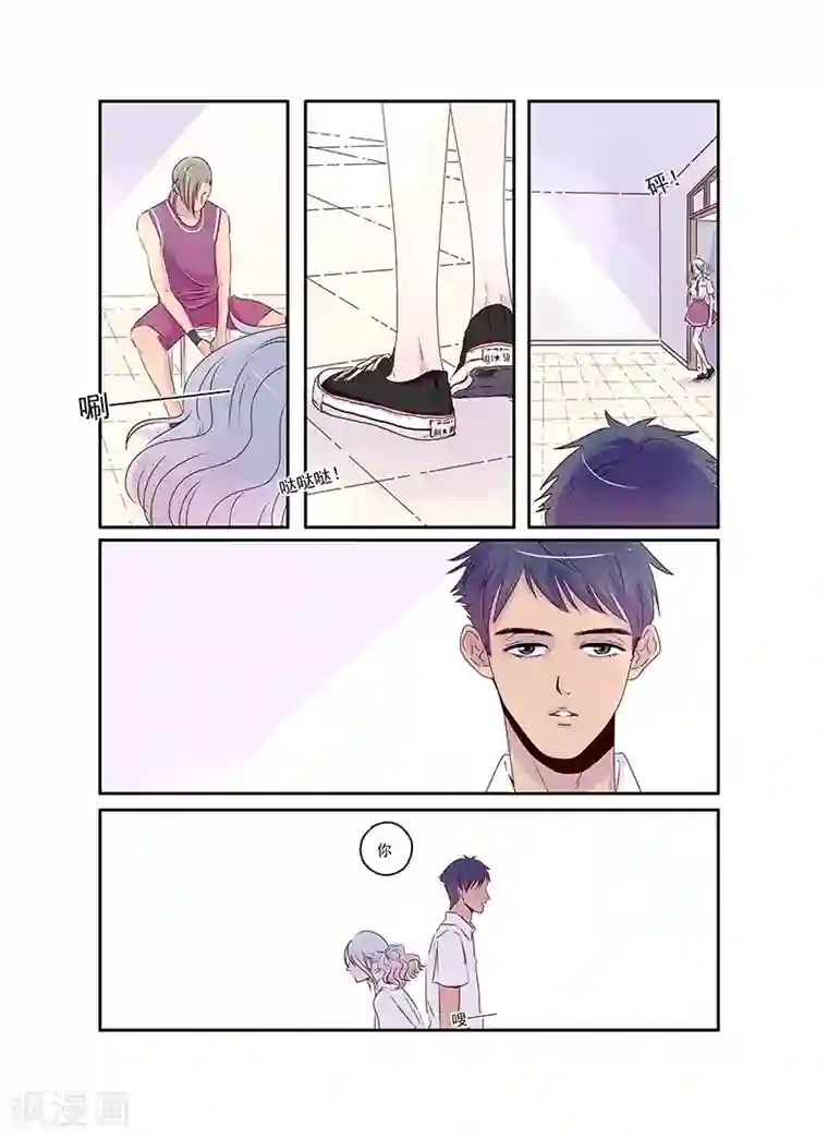 造反俱乐部第36话