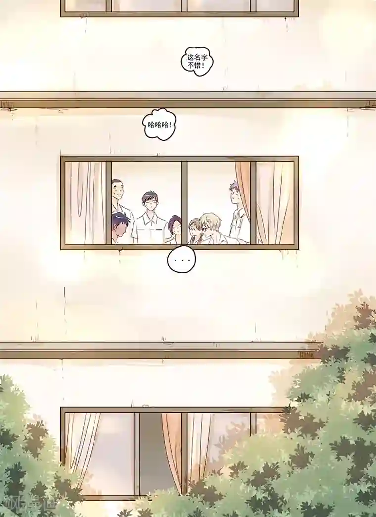 造反俱乐部第40话