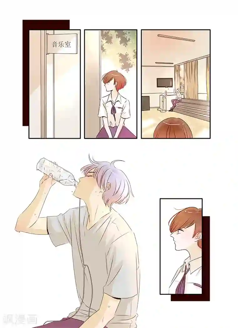 造反俱乐部第41话
