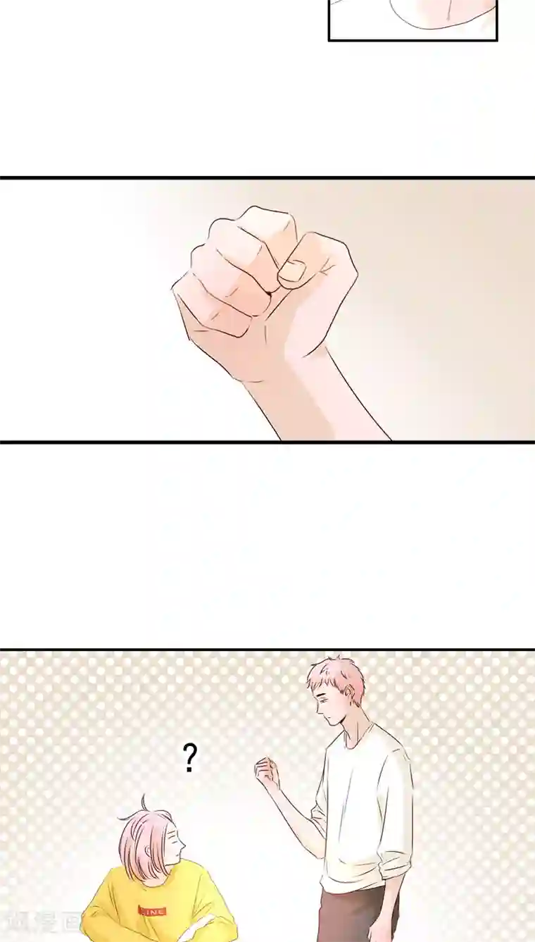 造反俱乐部第43话