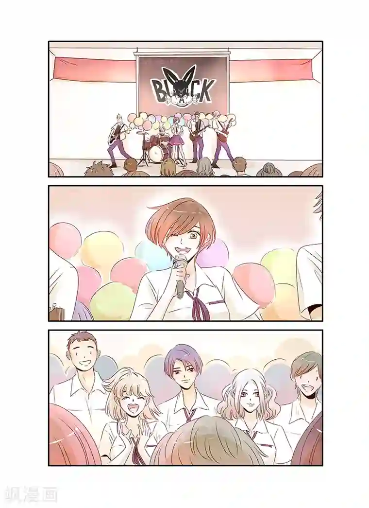 造反俱乐部第44话