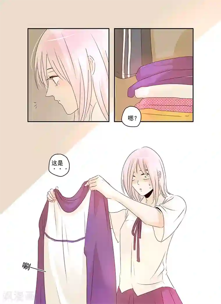 造反俱乐部第44话