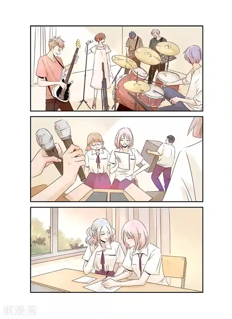 造反俱乐部第44话