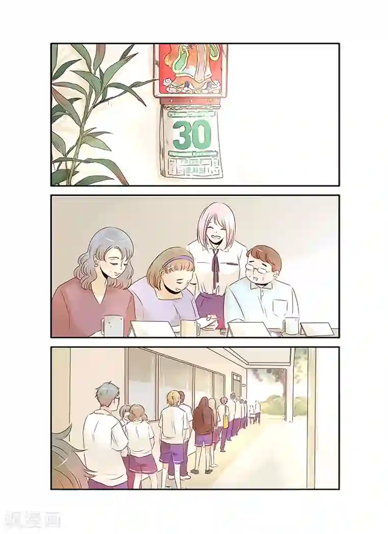 造反俱乐部第44话