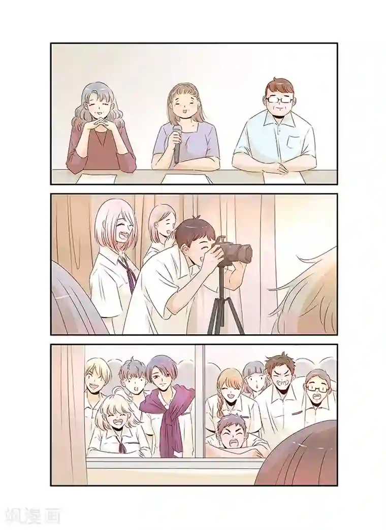 造反俱乐部第44话