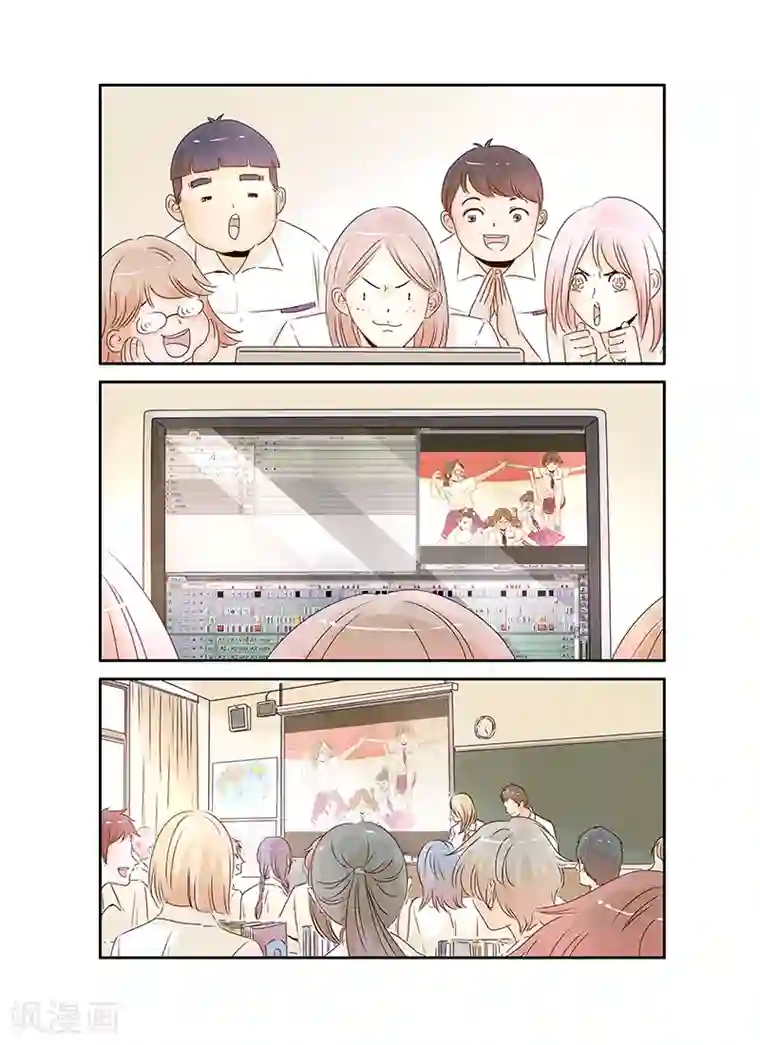 造反俱乐部第44话