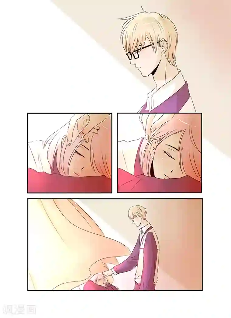 造反俱乐部第45话