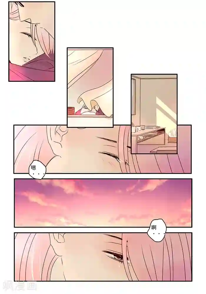 造反俱乐部第45话