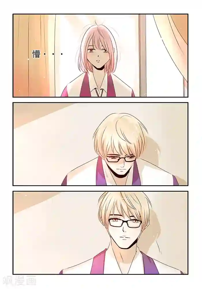 造反俱乐部第45话