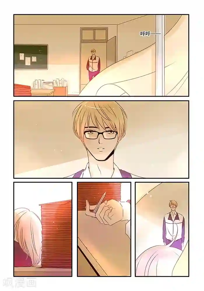 造反俱乐部第45话