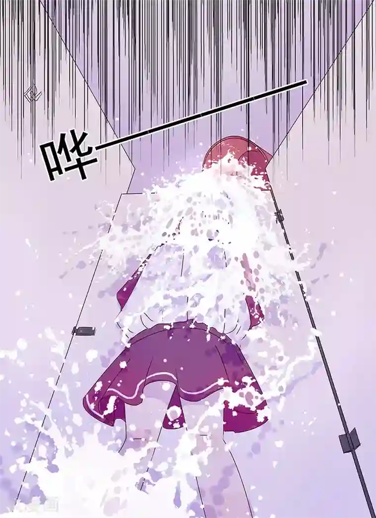 造反俱乐部第49话