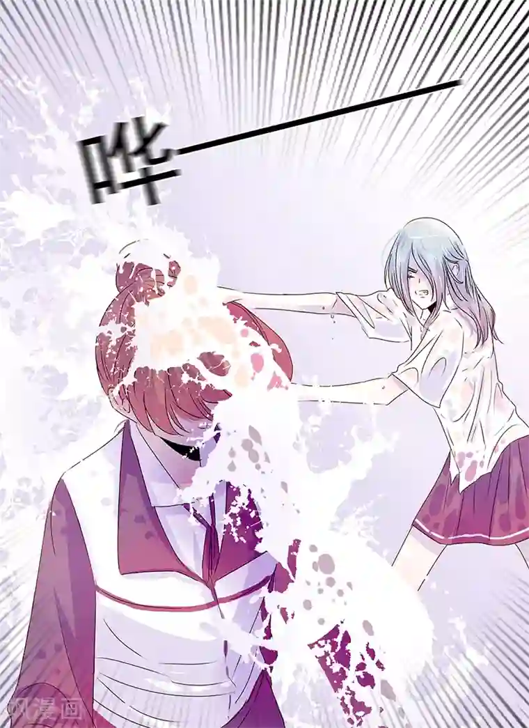 造反俱乐部第50话