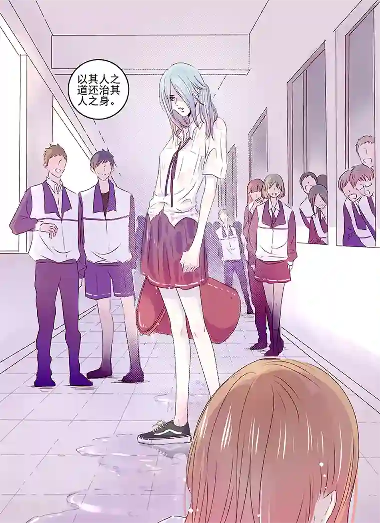 造反俱乐部第50话