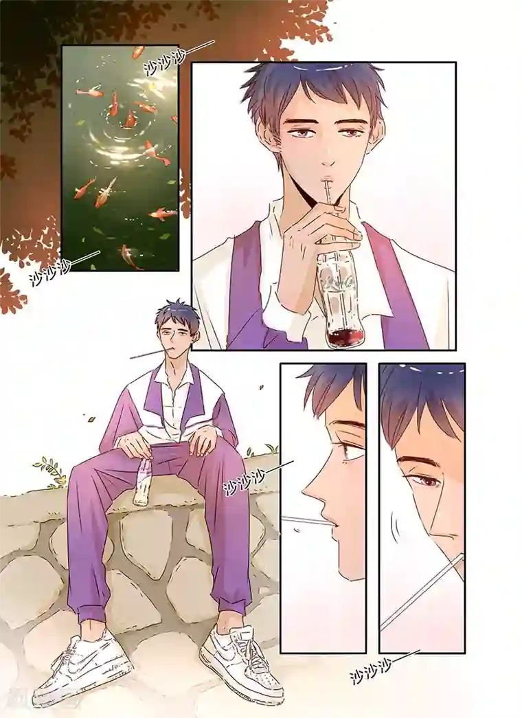 造反俱乐部第57话下