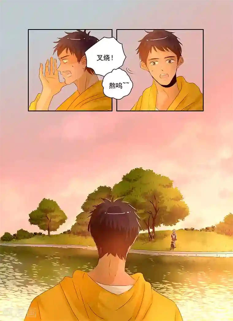 造反俱乐部第60话