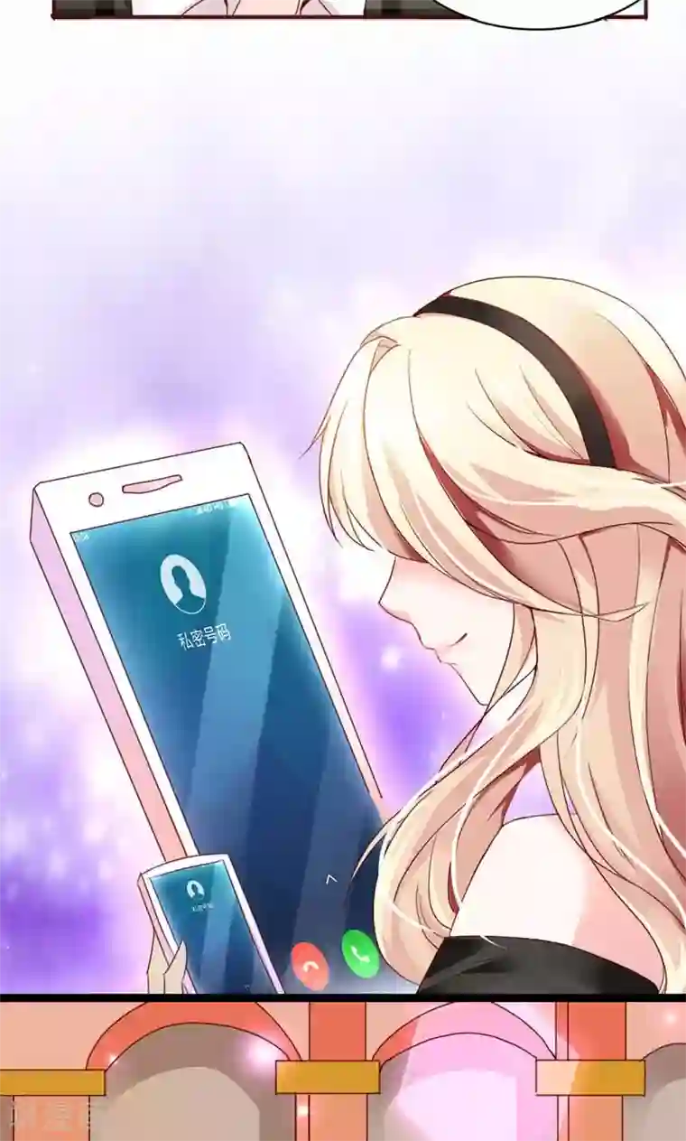 婚不离情第1话 尴尬的身份