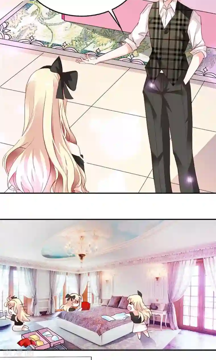 婚不离情第2话 强取豪夺