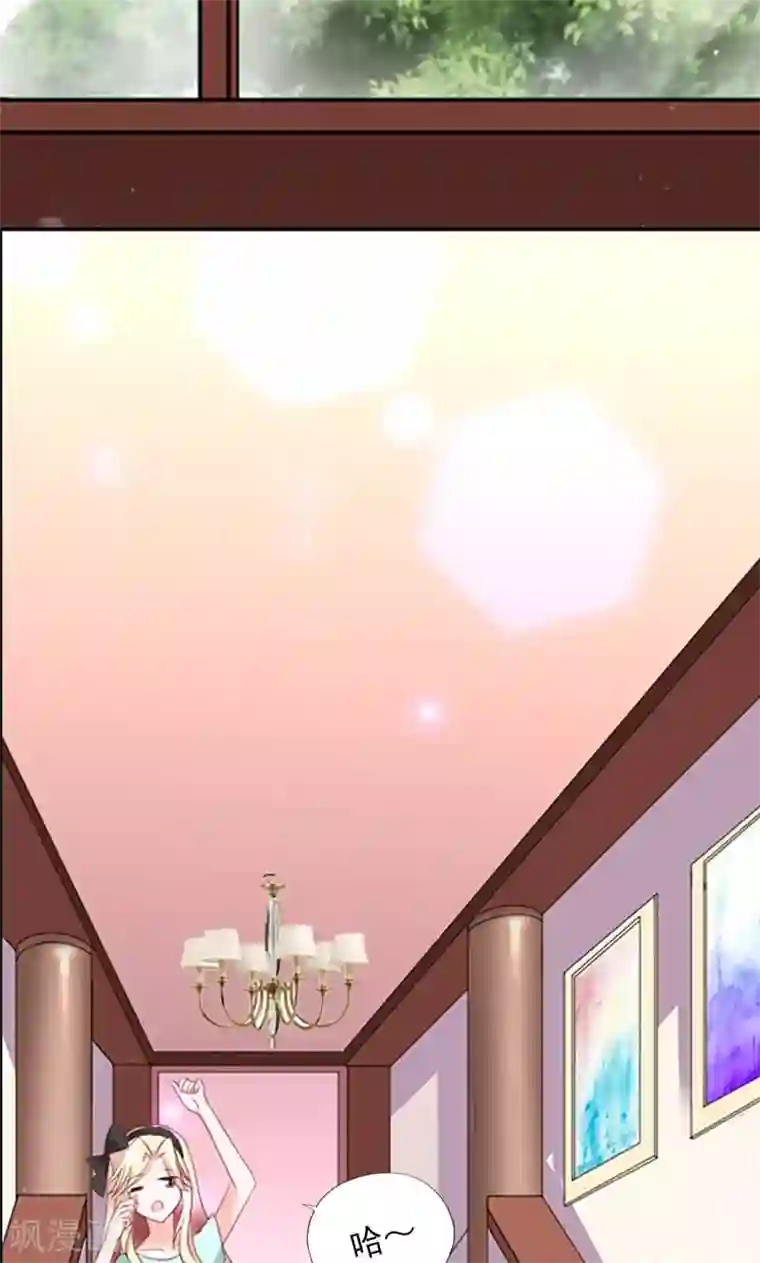 婚不离情第2话 强取豪夺