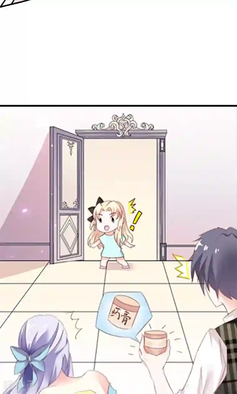 婚不离情第2话 强取豪夺