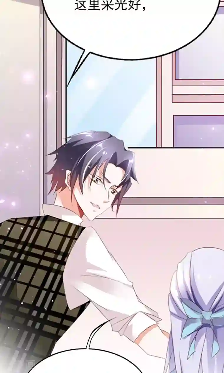 婚不离情第2话 强取豪夺