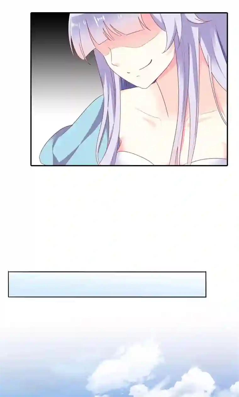 婚不离情第4话 落水