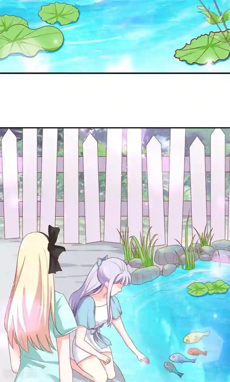 婚不离情第4话 落水