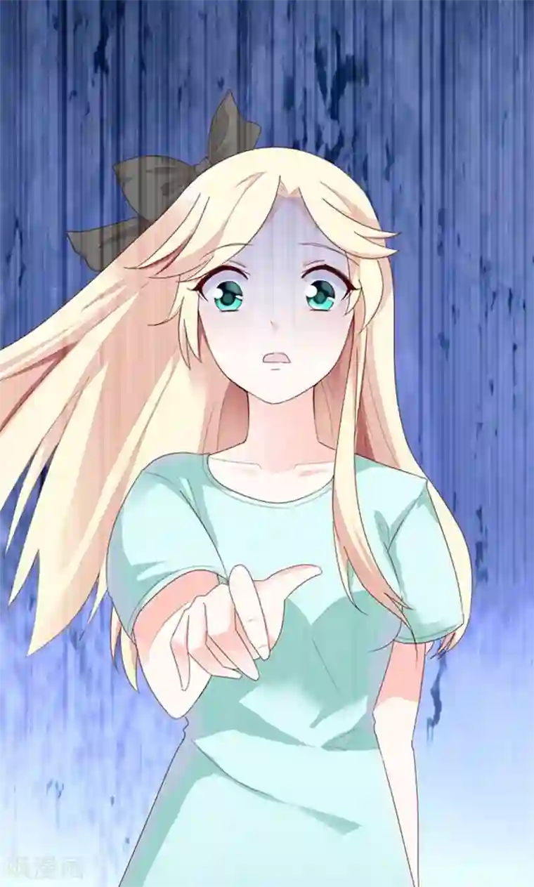 婚不离情第4话 落水