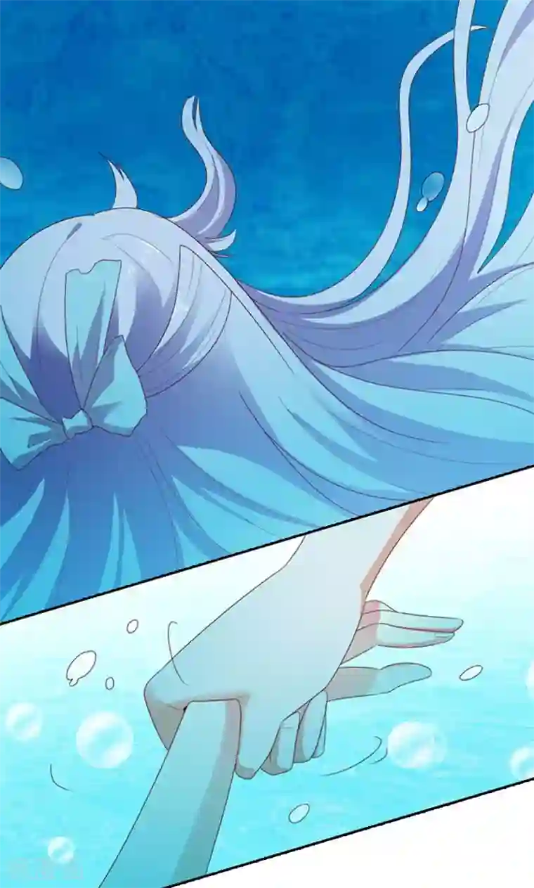 婚不离情第4话 落水