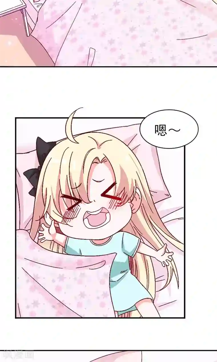 婚不离情第4话 落水