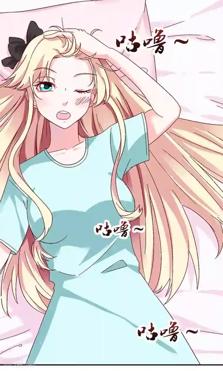 婚不离情第4话 落水