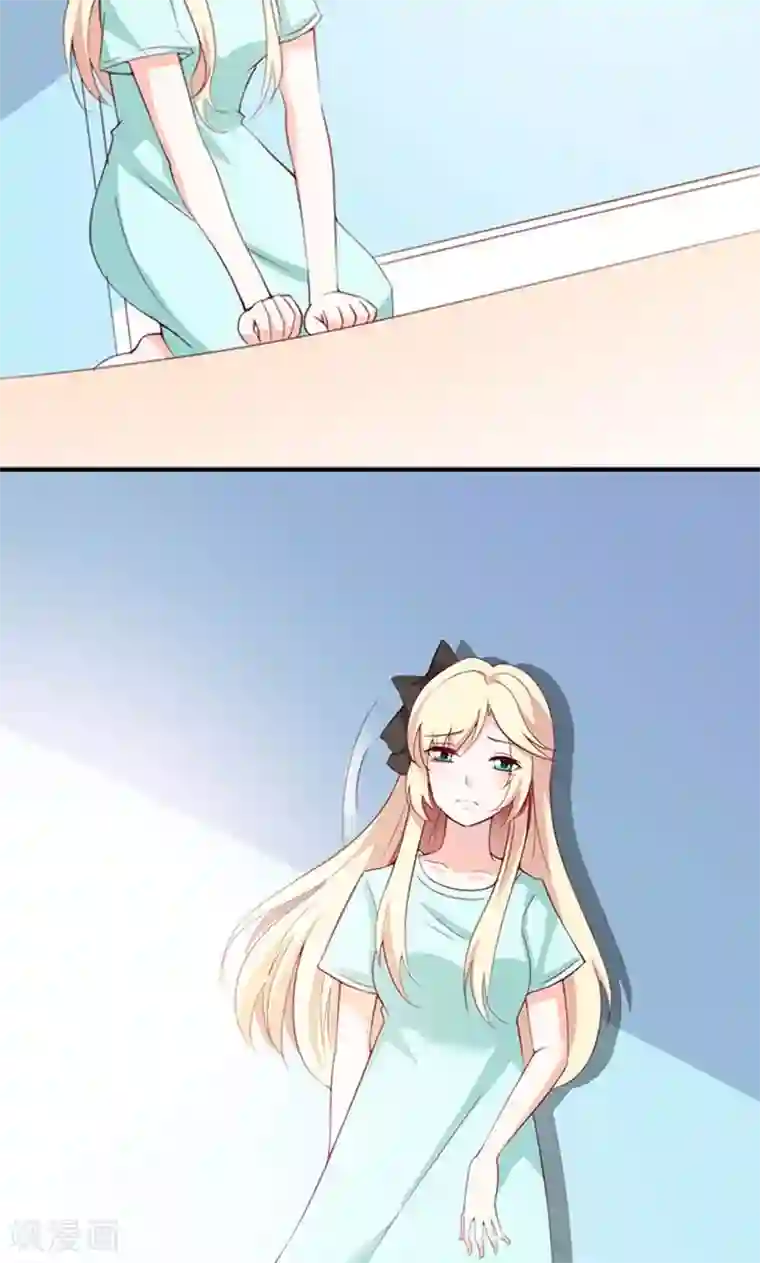 婚不离情第5话 不是我做的