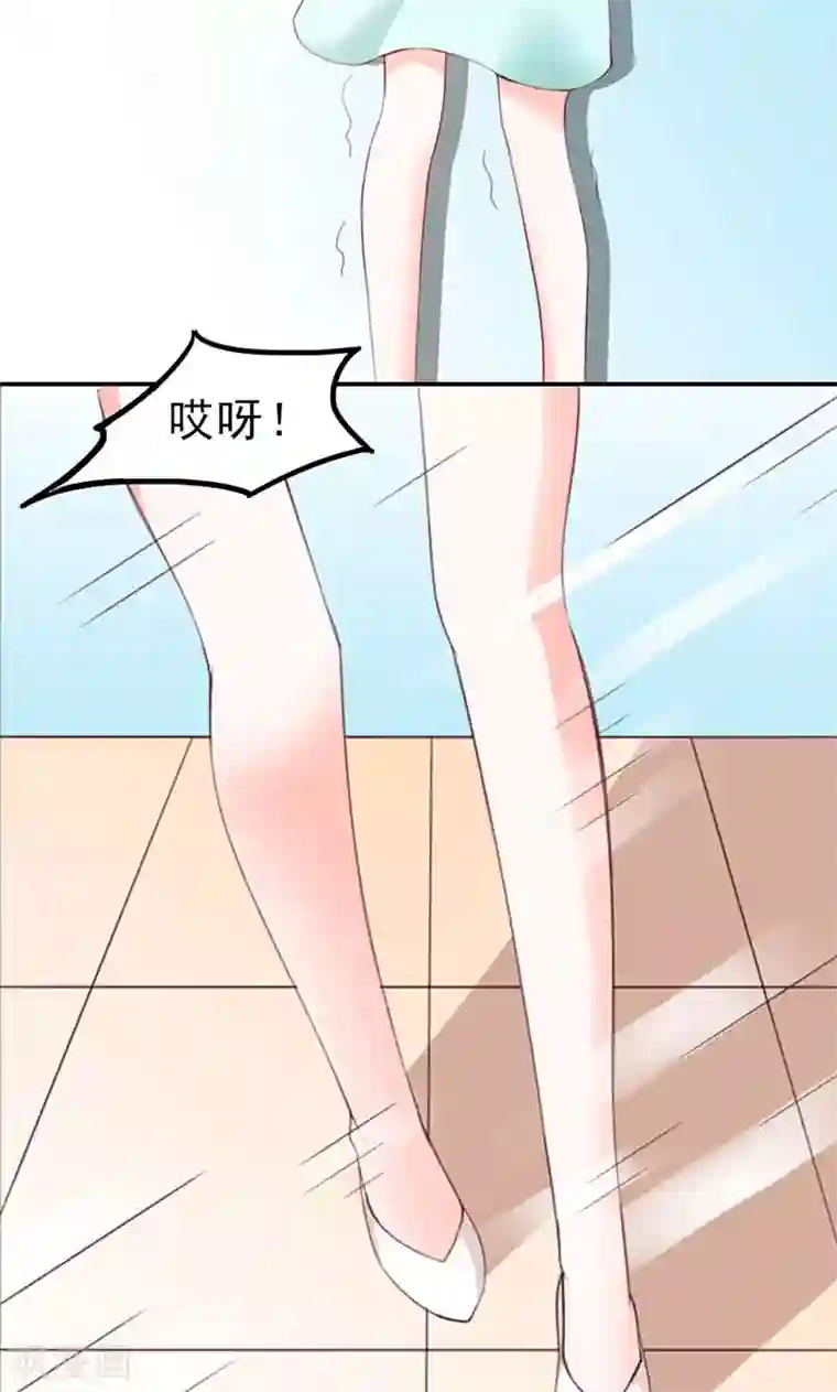 婚不离情第5话 不是我做的