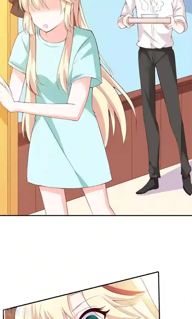 婚不离情第5话 不是我做的