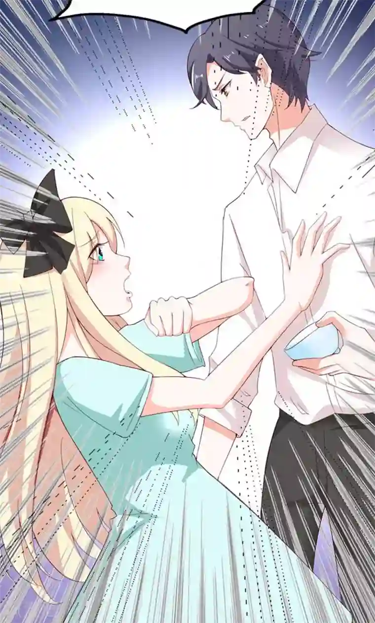 婚不离情第5话 不是我做的