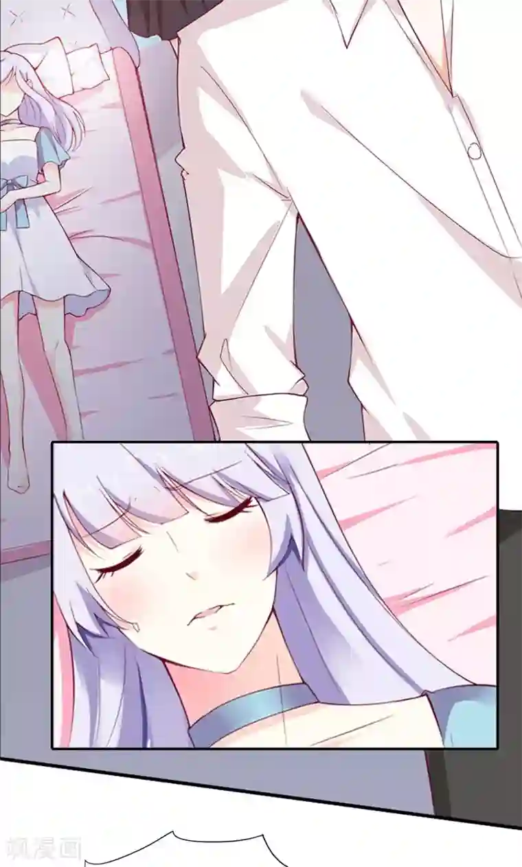 婚不离情第5话 不是我做的