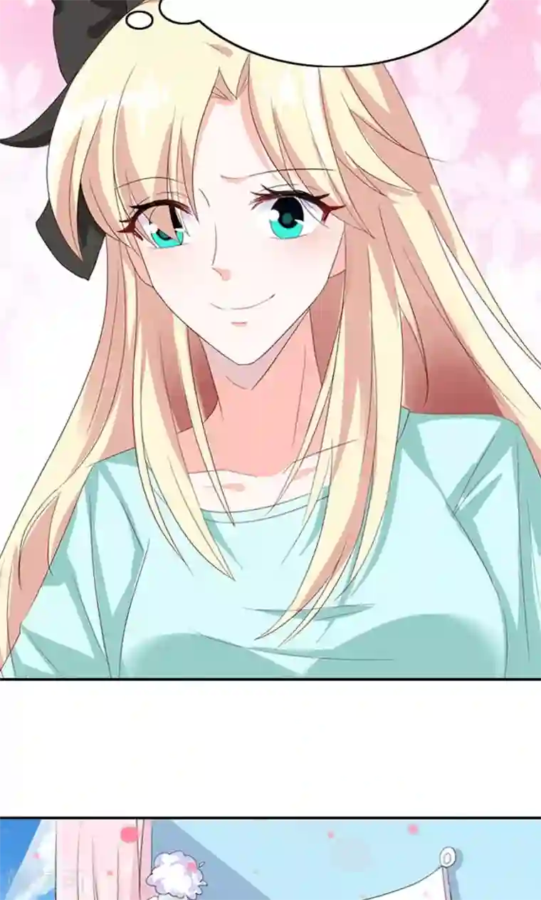 婚不离情第6话 爷爷的电话