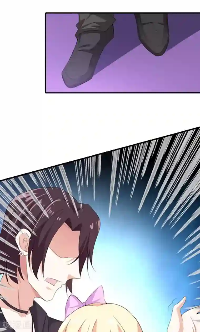 婚不离情第7话 今夜我请客