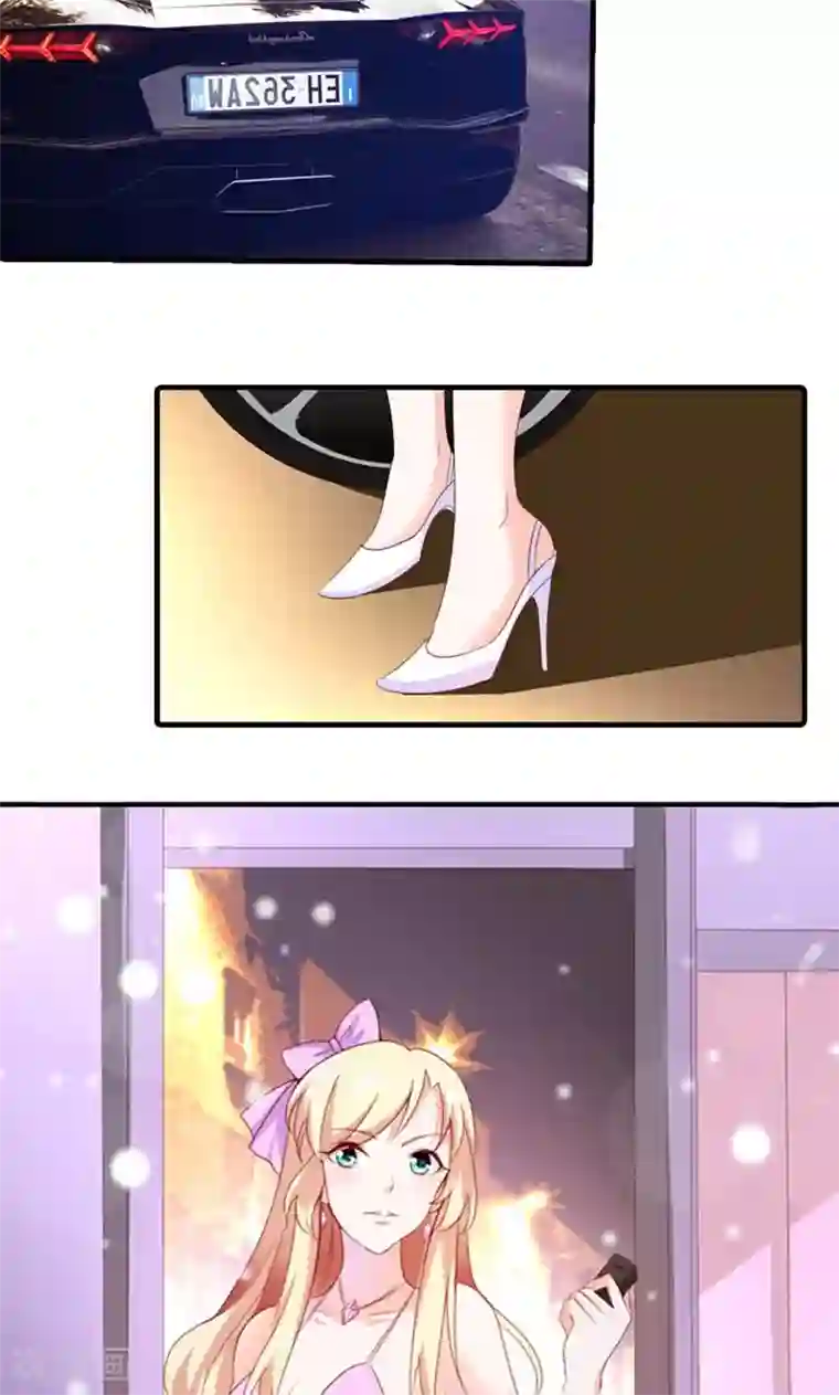 婚不离情第7话 今夜我请客