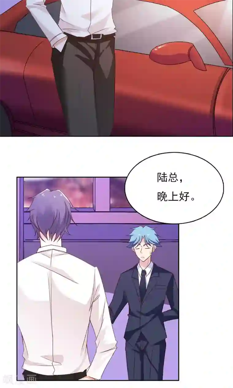 婚不离情第8话 接她回家