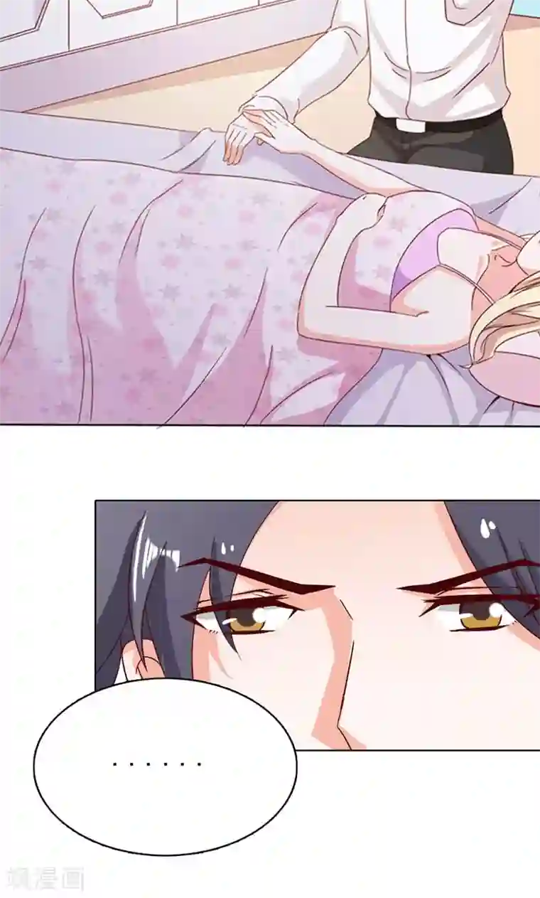 婚不离情第8话 接她回家