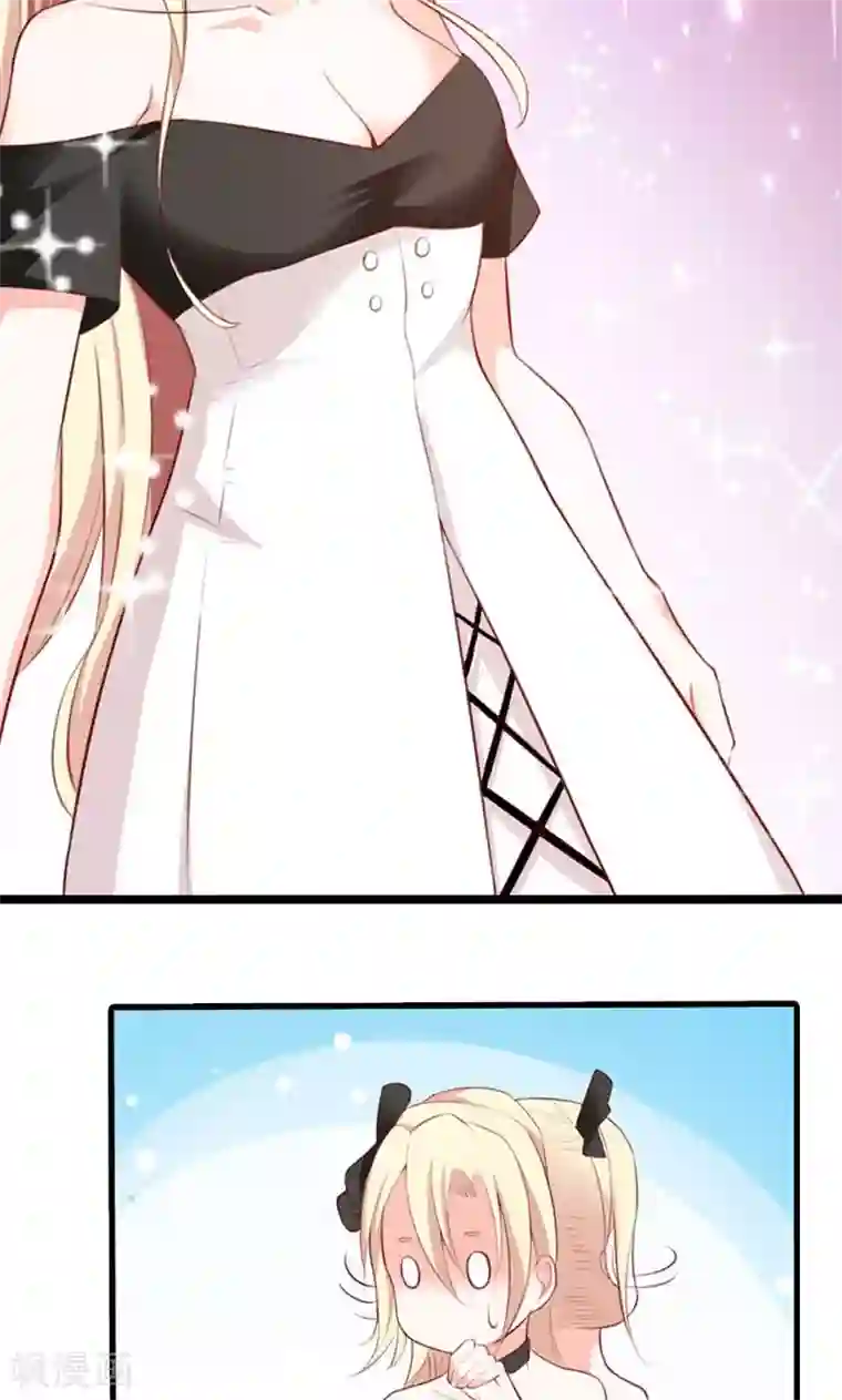 婚不离情第9话 突然滑倒